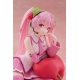 Hatsune Miku - Statuette Desktop Cute Figure Sakura Miku Cherry Cushion Ver. 13 cm