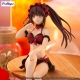 Date A Live - Statuette Noodle Stopper Kurumi Tokisaki Swimsuit Ver. 15 cm