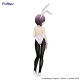 The Melancholy of Haruhi Suzumiya - Statuette BiCute Bunnies Yuki Nagato 28 cm