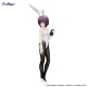 The Melancholy of Haruhi Suzumiya - Statuette BiCute Bunnies Yuki Nagato 28 cm