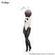 The Melancholy of Haruhi Suzumiya - Statuette BiCute Bunnies Yuki Nagato 28 cm