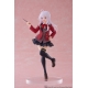 Wandering Witch: The Journey of Elaina - Statuette Coreful Elaina School Uniform Ver. 18 cm