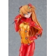 Evangelion : 2.0 You Can (Not) Advance - Figurine PLAMAX (re-run) 20 cm