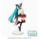 Hatsune Miku Project DIVA MEGA 39's - Statuette SPM Hatsune Miku Breathe With You 24 cm