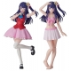 Oshi no Ko - Figurine Plastic Model Kit Ai DX Ver. 16 cm