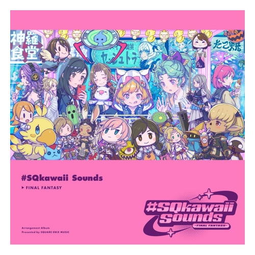 Final Fantasy - CD Final Fantasy SQkawaii Sounds (1 CD)