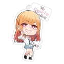 My Dress-Up Darling - Porte-clés Marin Chibi Style 8 cm