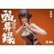 Original Character - Figurine 1/10 Zhen Yi Lu Lin Fengjiao 18 cm