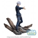 Jujutsu Kaisen Hidden Inventory/Premature Death - Statuette Luminasta Satoru Gojo Fierce Battle 18 cm