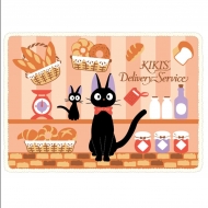 Kiki la petite sorcière - Couverture Jiji's Bakery 70 x 100 cm