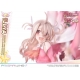 Fate - Statuette 1/7 Prisma Wing Illyasviel von Einzbern Bonus Version 20 cm