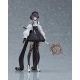 Hito Kaiki - Figurine Figma NH-02 15 cm