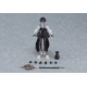 Hito Kaiki - Figurine Figma NH-02 15 cm