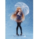 The Angel Next Door Spoils Me Rotten - Statuette 1/7 Mashiru Shiina 22 cm