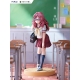 The Girl I Like Forgot Her Glasses - Statuette Tenitol Ai Mie 19 cm