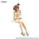 Atelier Ryza: Ever Darkness & the Secret Hideout The Animation - Statuette Noodle Stopper Ryza 15 cm