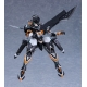 Gargantia on the Verdurous Planet - Figurine Moderoid Plastic Model Kit Chamber 15 cm