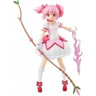 Puella Magi Madoka Magica The Movie Rebellion - Statuette Pop Up Parade Madoka Kaname 16 cm (re-run)