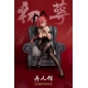 Original Character - Statuette 1/7 SSR Yi Ren Guan - House of Unhumans Chu E: Bunny Ver. 19 cm