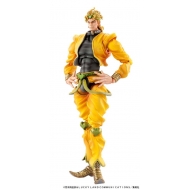 JoJo's Bizarre Adventure Part3 Stardust Crusaders - Figurine Super Action Chozokado (Dio) (re-run) 16 cm