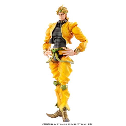 JoJo's Bizarre Adventure Part3 Stardust Crusaders - Figurine Super Action Chozokado (Dio) (re-run) 16 cm