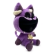 Poppy Playtime - Peluche Ruined CatNap 22 cm