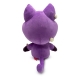 Poppy Playtime - Peluche Ruined CatNap 22 cm