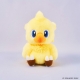 Final Fantasy - Peluche Fluffy Chocobo 15 cm