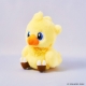 Final Fantasy - Peluche Fluffy Chocobo 15 cm