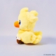 Final Fantasy - Peluche Fluffy Chocobo 15 cm