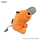 Chainsaw Man - Peluche Pochita Sitting Naughty 20 cm