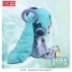 Character Vocal Series 01: Hatsune Miku - Peluche Fuwa Petit Miku with You 2024 Ver. LL 40 cm