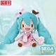 Character Vocal Series 01: Hatsune Miku - Peluche Fuwa Petit Theme Park Ver. M 25 cm