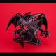 Yu-Gi-Oh - ! Duel Monsters - Statuette Megatoon Red Eyes Black Dragon 13 cm