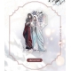 Heaven Official's Blessing - Figurine acrylique Snow in the Courtyard 20 cm