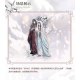 Heaven Official's Blessing - Figurine acrylique Snow in the Courtyard 20 cm