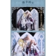 Heaven Official's Blessing - Figurine acrylique Radiant Throne Series 16 cm