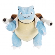 Pokémon - Peluche Tortank 30 cm