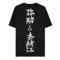 Assassin's Creed Shadows - T-Shirt Kanji Clan