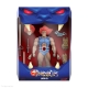 Cosmocats - Figurine Ultimates Lion-O (LED Eyes) 18 cm