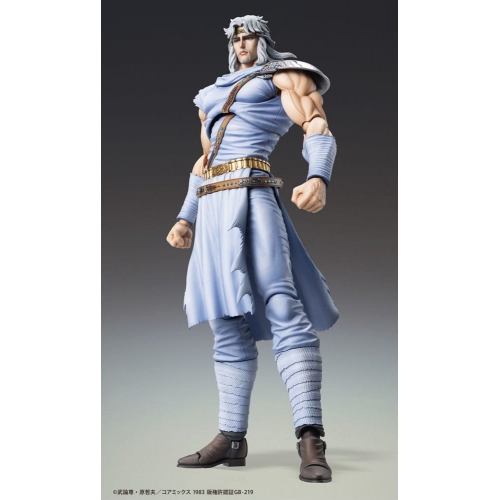 Ken le Survivant - Figurine Chozokado Toki 18 cm