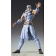 Ken le Survivant - Figurine Chozokado Toki 18 cm