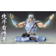 Ken le Survivant - Figurine Chozokado Toki 18 cm