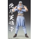 Ken le Survivant - Figurine Chozokado Toki 18 cm