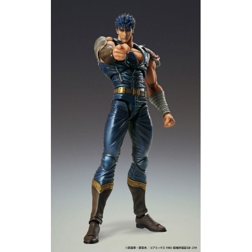 Ken le Survivant - Figurine Chozokado Kenshiro Muso 18 cm (re-run)