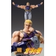 Ken le Survivant - Figurine Chozokado Thouzer 18 cm (re-run)