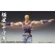 Ken le Survivant - Figurine Chozokado Thouzer 18 cm (re-run)