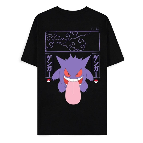 Pokémon - T-Shirt Ectoplasma Block