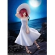 Oshi no Ko - Statuette Kana Arima Full moon...! Ver. 18 cm