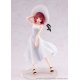 Oshi no Ko - Statuette Kana Arima Full moon...! Ver. 18 cm